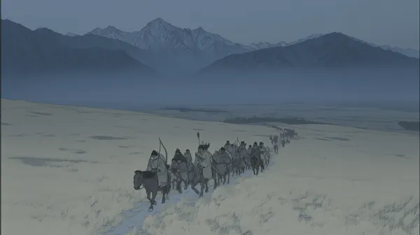 Trek of the Ashina